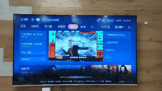 超大新旗舰智慧屏，酷开P7075声控智慧屏入手体验