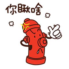 景区里的消防栓,广东景区山泉源头竟然是消防栓