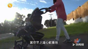 海外求学家长陪读,海外陪读家长可以打工吗