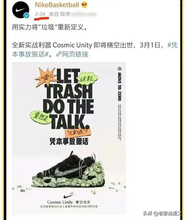 爱国教育要从娃娃抓起标语,爱国请从行动开始