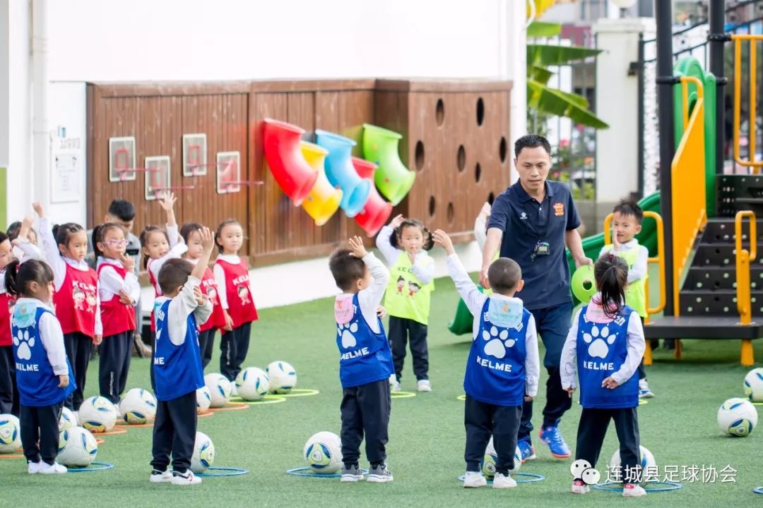 连城一中足球,连城县小学足球队