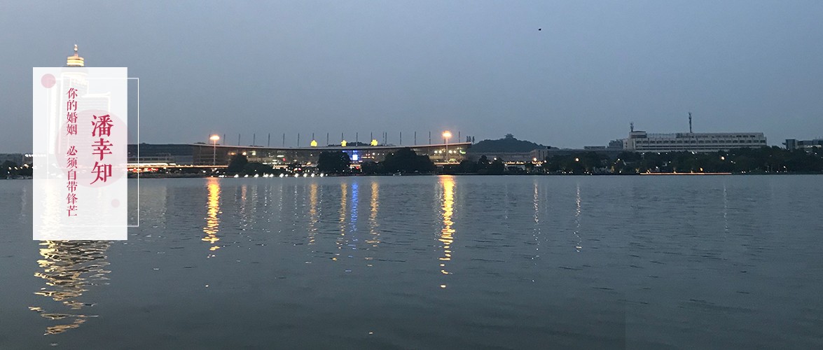 再婚女人适合嫁给什么样的男人,再婚的女人能嫁个特别好的吗