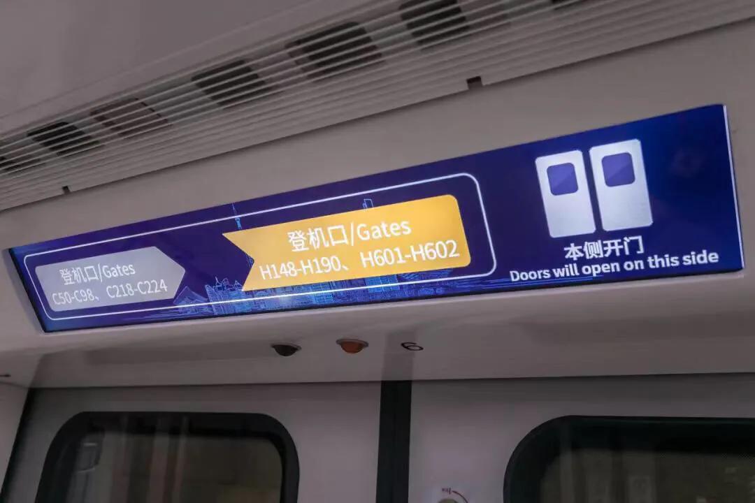 最新浦东机场出行须知,浦东机场卫星厅乘机流程