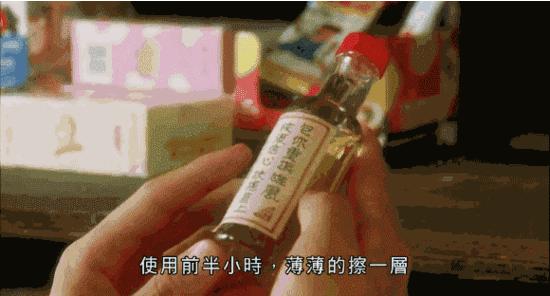 你以为你真正了解自己吗,你以为你真的了解你的自己吗