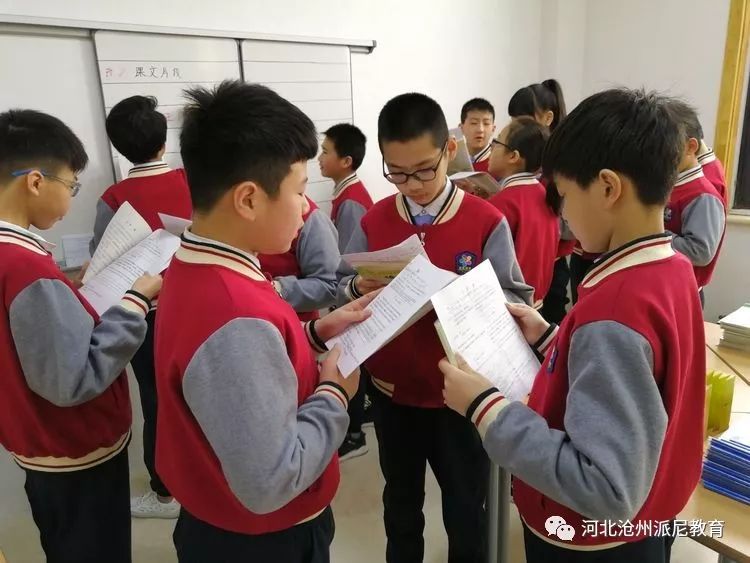 春风十里梦起航，听课评课促成长