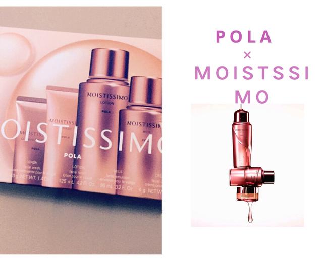 这才叫真的捡白菜，日系大牌省钱指南