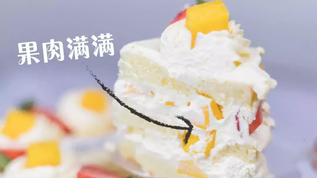 为了这家蛋糕店,我想每天过生日