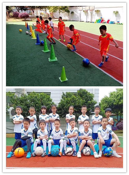 乐山市第三届足球联赛比赛,乐山市邦泰大渡河府