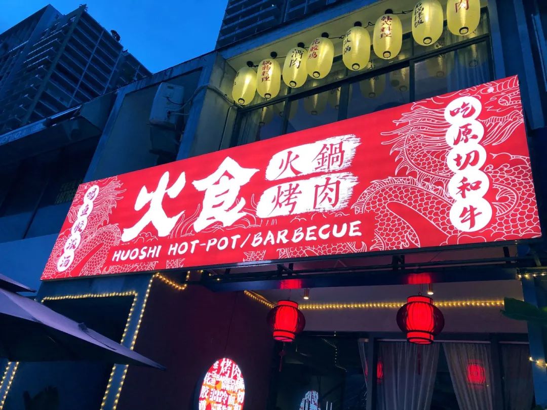 在三亚100元可以吃什么,在三亚能吃到什么