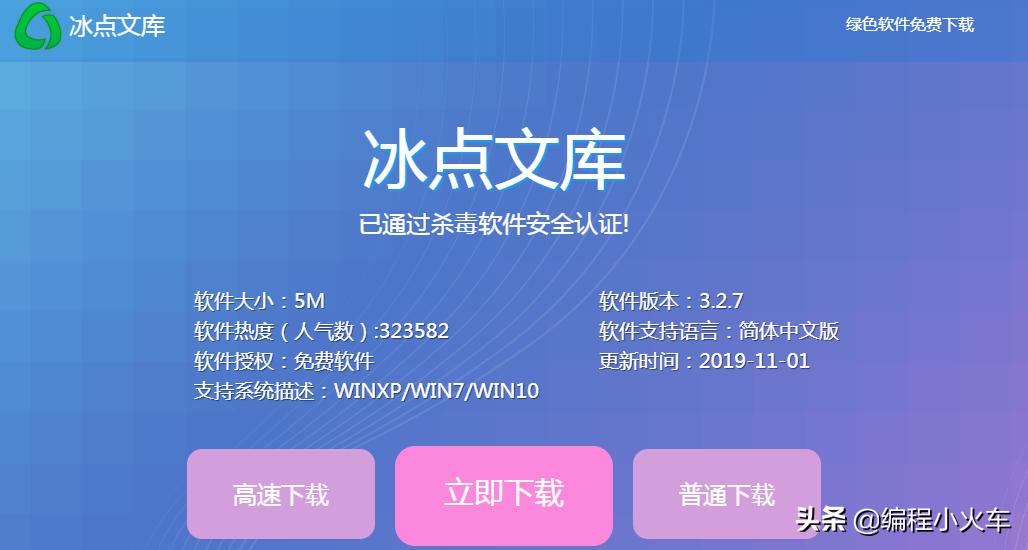 自学编程学习的网站,十大自学编程网站