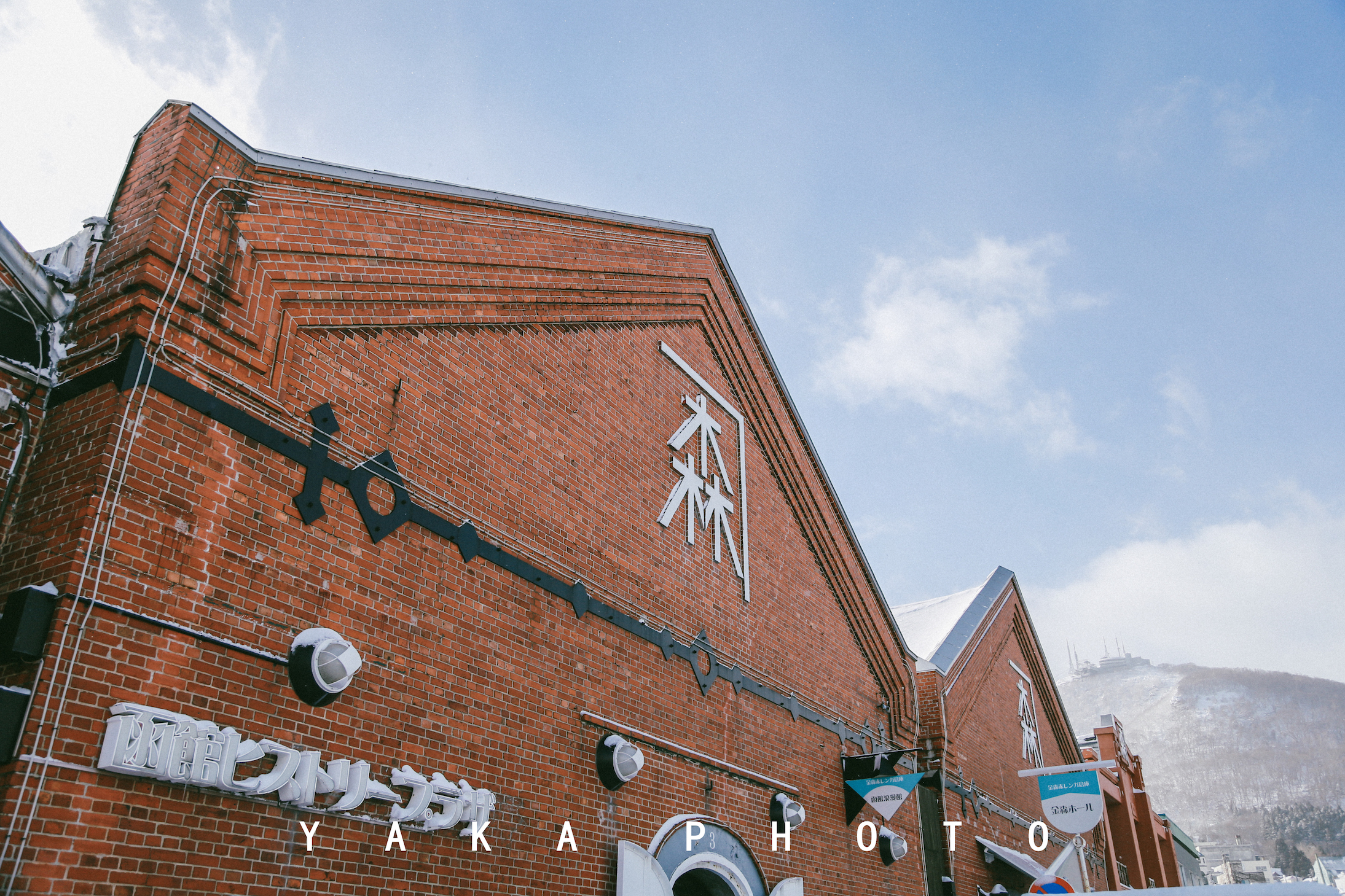 日本北海道旭川到函馆的距离,北海道函馆景点