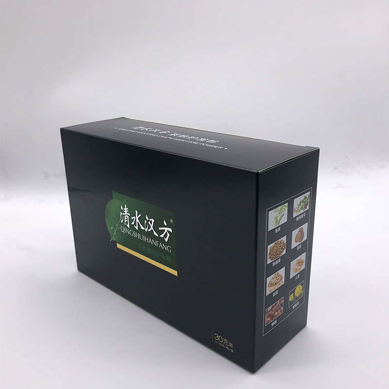 浓情满月“爱”在元旦清水汉方美发护发真情“温暖人间”