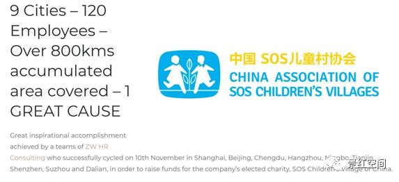 成己为人成人达己原文,成己为人成人达己的意思