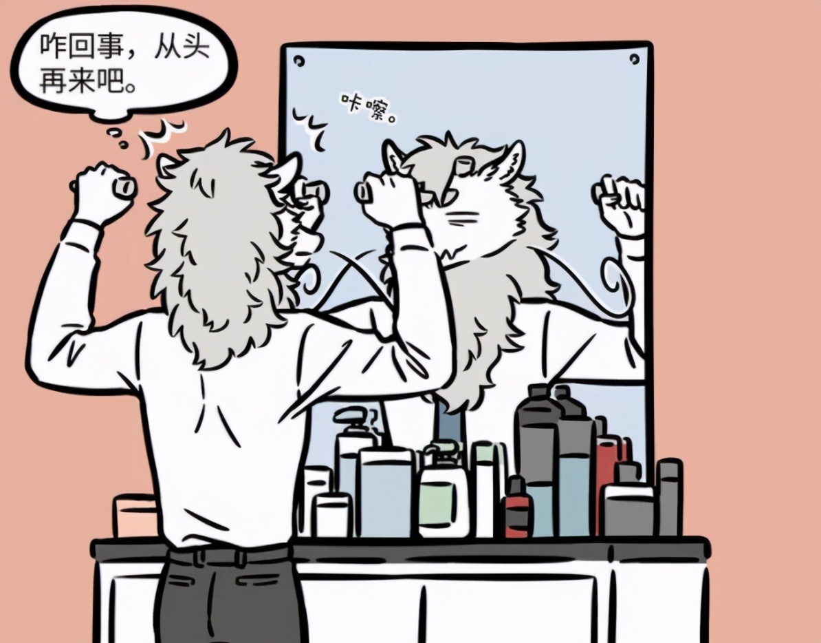 非人哉龙角掉了,非人哉朱雀拔掉青龙最珍稀的龙角