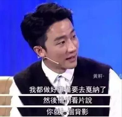 中国“*片禁**之王”,和*用御**男主秦昊张颂文黄轩“春风沉醉的故事”