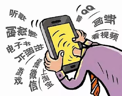 短视频对青少年的危害和影响提案,短视频青少年防沉迷