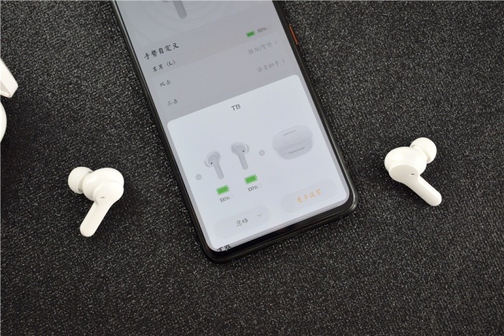 qcyt18耳机评测,qcyt13耳机和t8哪个好