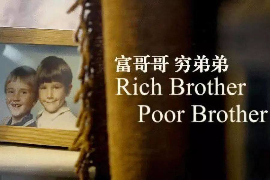 快感上瘾，成年人最大的毒药