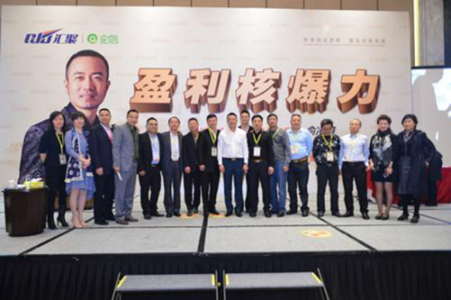 俞凌雄跑柬埔寨了吗,俞凌雄到底是不是骗局