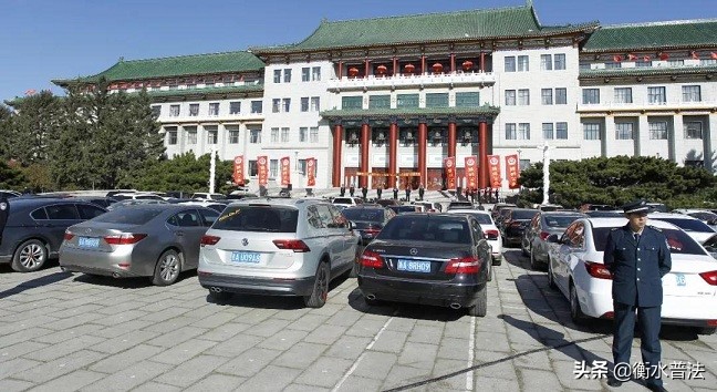 车队领导、能买职工内部车……特大诈骗犯的多面人生