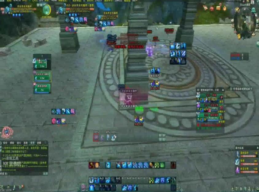 剑三pve入门攻略,剑网三禁行名剑大会buff怎么解除