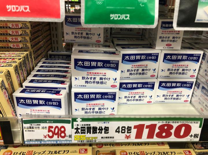 日本必购小家电,日本必购电器