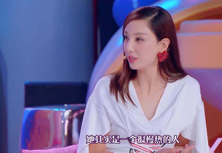 郑希怡阿娇同台,郑希怡送阿娇礼物完整版