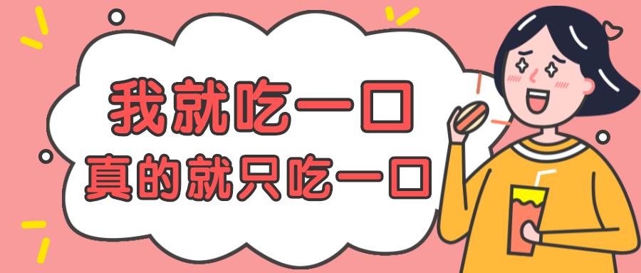 试管促排卵会不会加重甲减,试管促排卵会引起上火吗