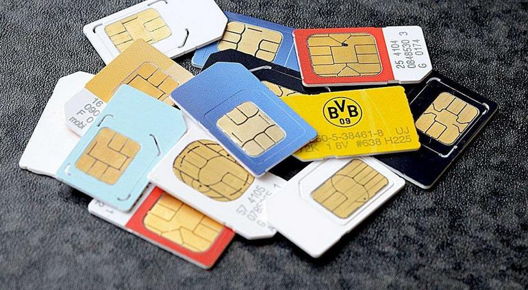 十堰联通携号转网,十堰移动携号转网最新政策