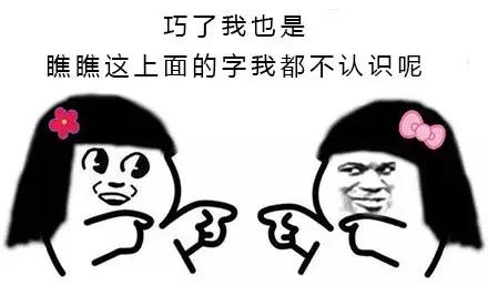 史上最难中文歌曲,难度最大的中文歌