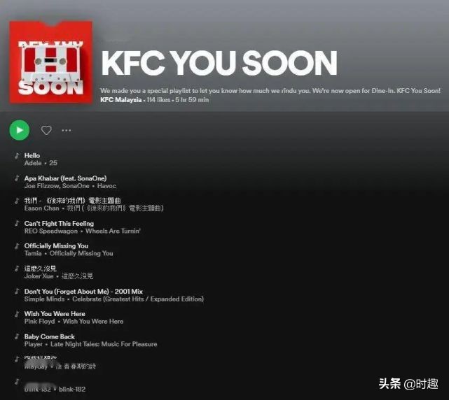 汉堡王和麦当劳的恩怨大战,肯德基diss麦当劳和汉堡王