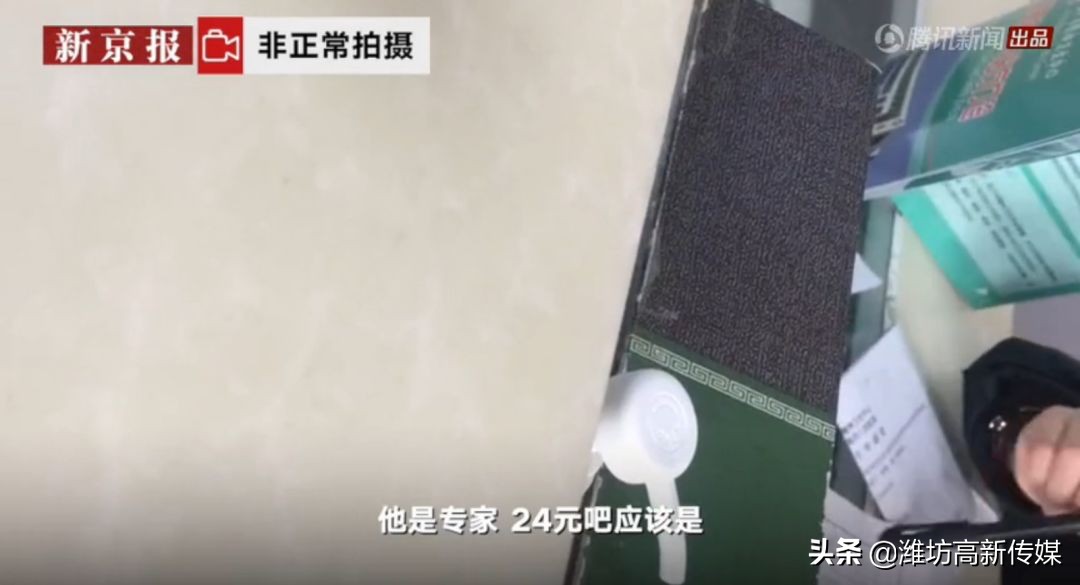 杨永信戒网瘾事件被警察逮捕了吗,杨永信戒网瘾学校后续