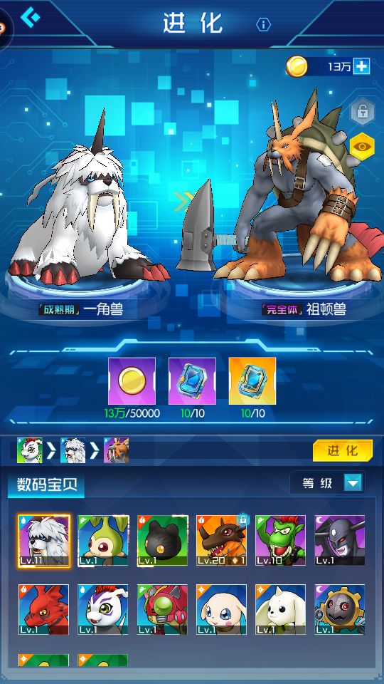 鏁扮爜瀹濊礉寮哄娍鍗＄墝,鏁扮爜瀹濊礉鐩搁亣娓告垙瑙嗛