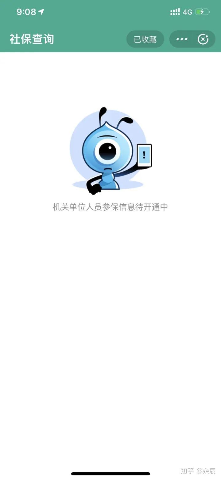 法官是高危岗位吗,法院法官职业危险吗