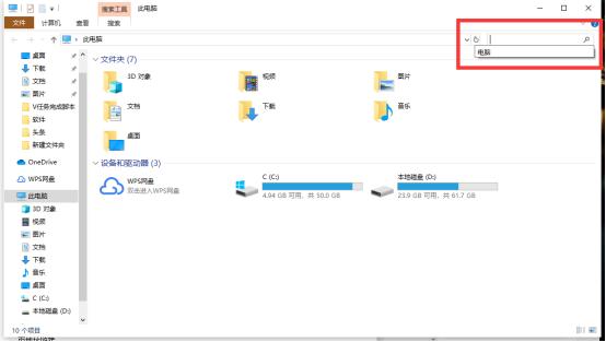 笔记本上面的f1到f12快捷键怎么关,键盘f1到f12是什么快捷键