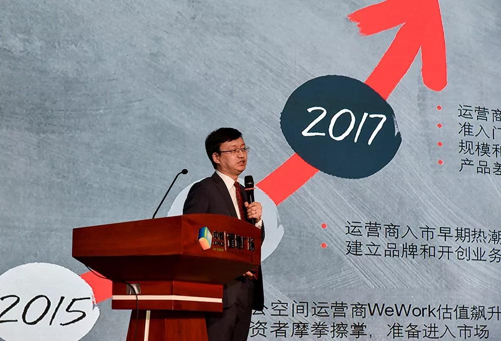 全市棚户区改造工作推进会议召开,全市推进老旧小区改造工作大会