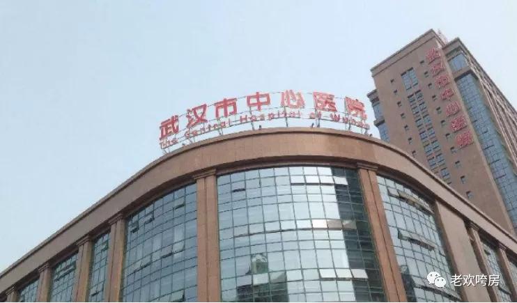 后湖100平三房首付20w,后湖捡漏的现房