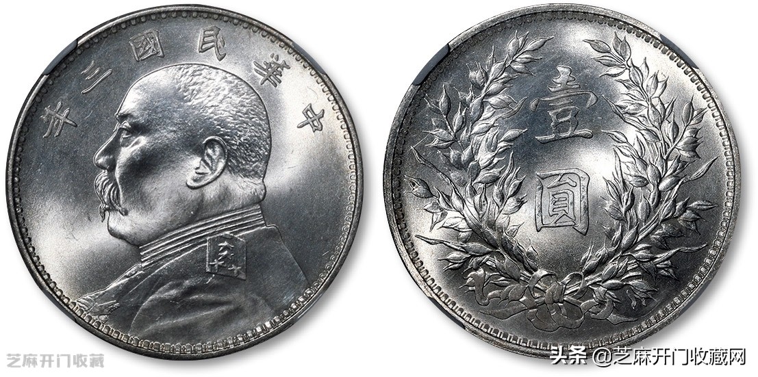 三年袁大头价格300万是真的吗,甘肃版不加字袁大头最新真实价格