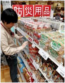 日本最缺的生活必需品,日本人必备的生活用品