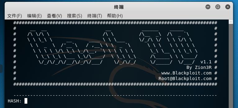 10种黑客工具,10种黑客最常用的黑客工具