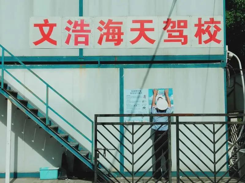 5个驾驶习惯详解,五个一训练法