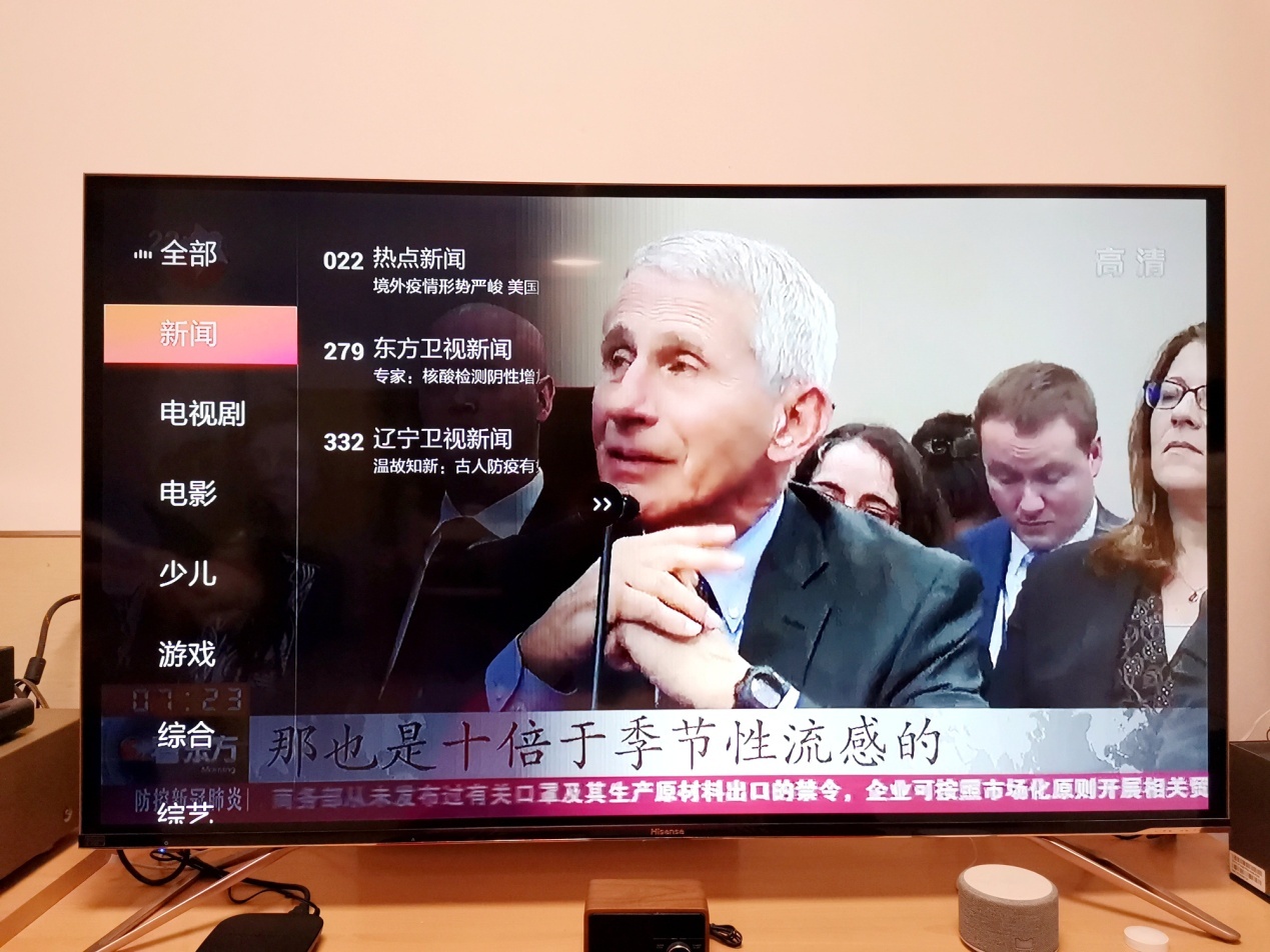 创维盒子t2不好使了,创维盒子t2与t2p