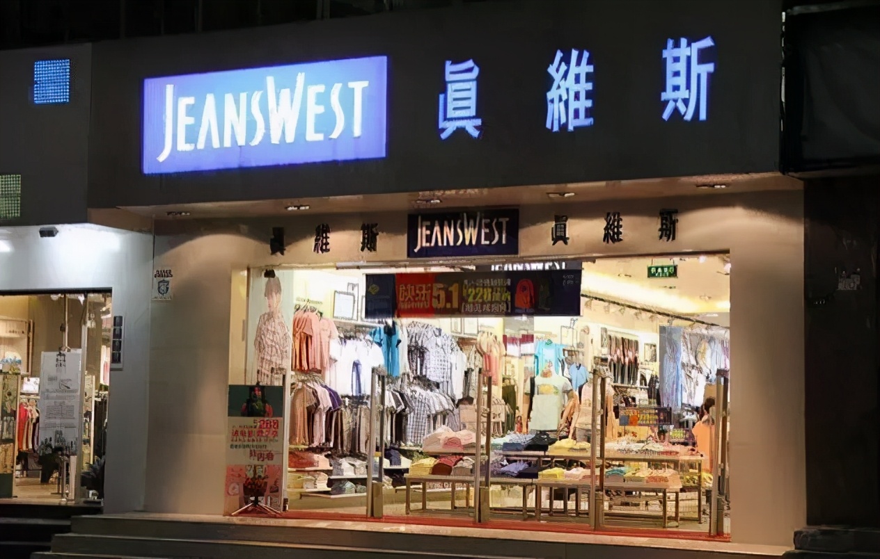 花1亿给员工包车，20年没人离职！他跟996对着干，却年赚230亿