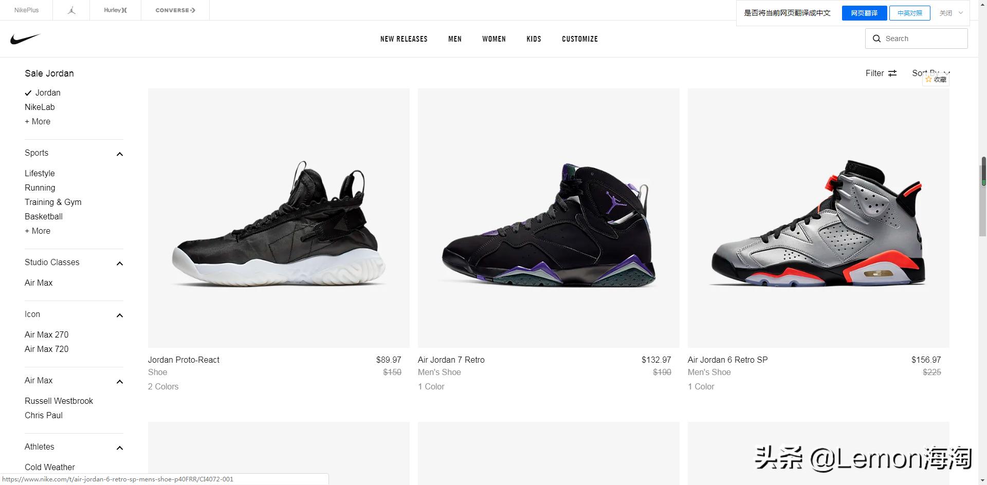 nike官网正品耐克运动装,nike官网新款女鞋