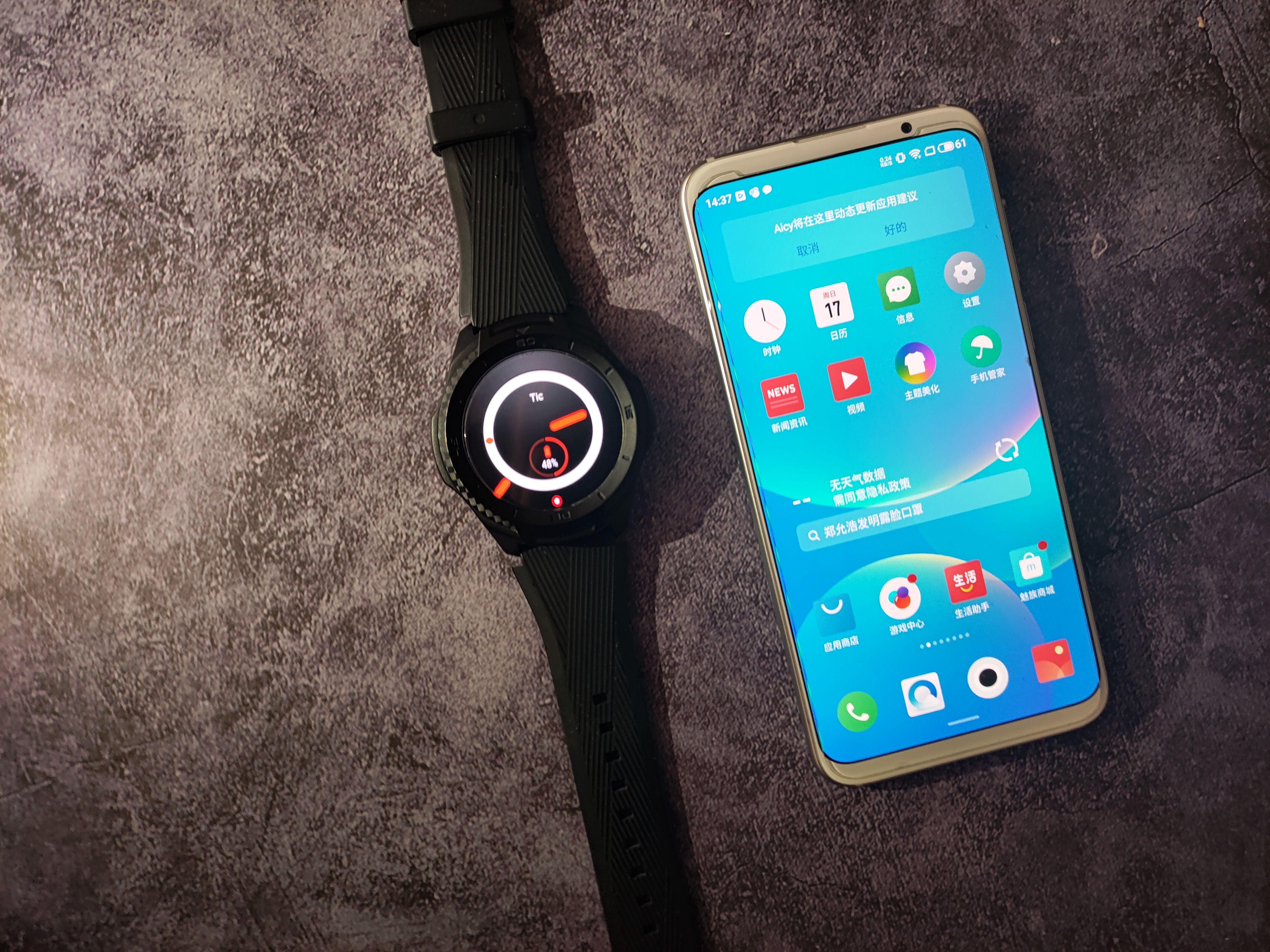 ticwatchs2性价比如何,ticwatch各系列评测