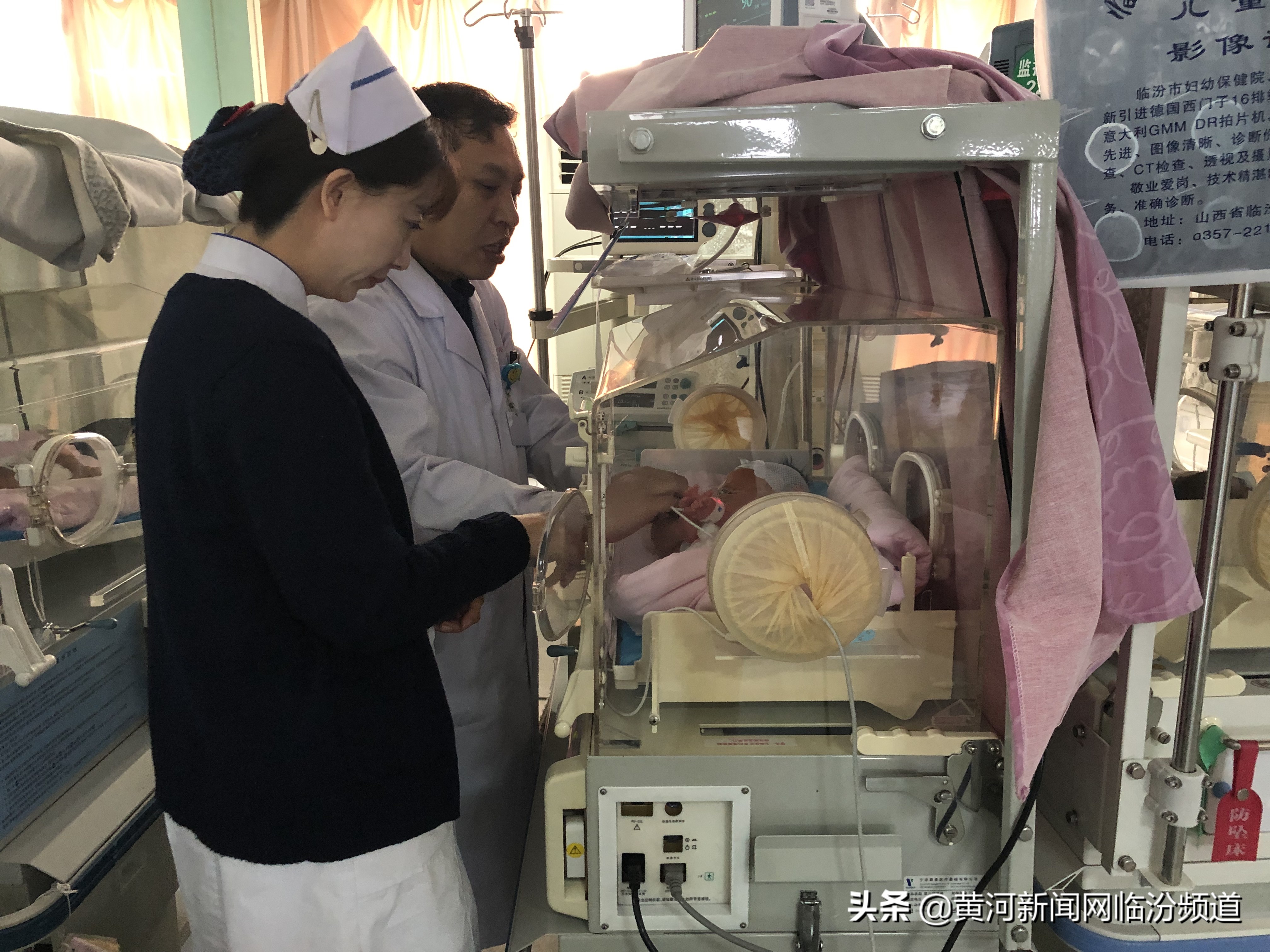 临汾妇幼保健院成功救治一例十二指肠梗阻新生儿