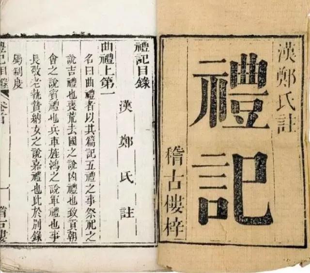 老济宁谚语,济宁老方言视频