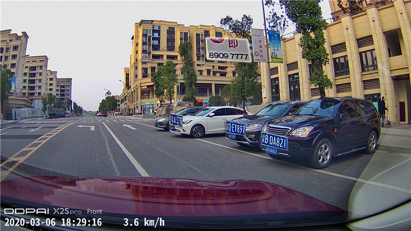 盯盯拍x2pro极致高清行车记录仪,盯盯拍行车记录仪x2s功能介绍