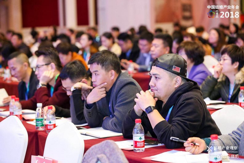 结婚行业洞察白皮书,结婚行业营销