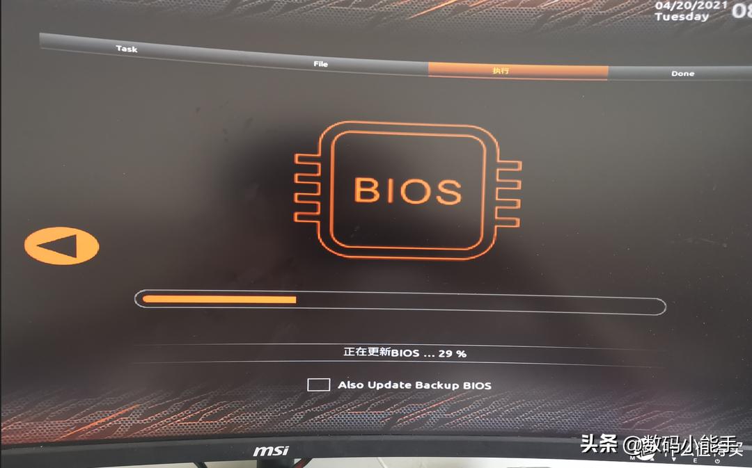bios最安全的升级方法,bios升级有哪几种方法